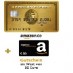 American Express: Gold Karte 1 Jahr gratis und 50 Euro Amazon Gutschein